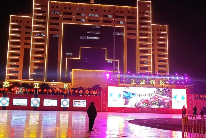 微信截图_20250602024019.png